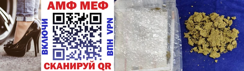 Купить  Ленинградская  АМФЕТАМИН Premium 