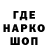 Каннабис Ganja Petro Vencur