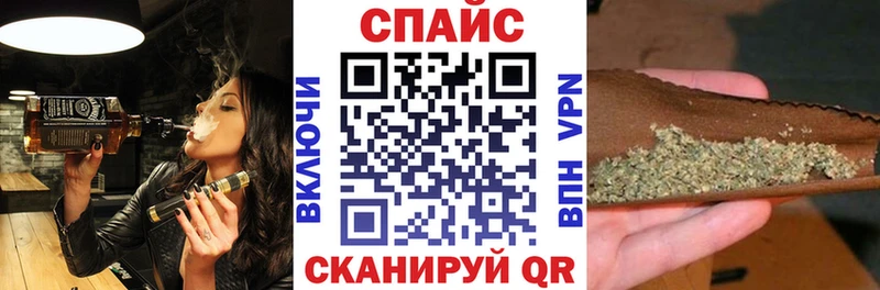 Купить  Ленинградская  Бутират оксана 