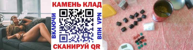 ГАШИШ Изолятор Ленинградская