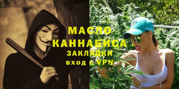 твердый Горно-Алтайск