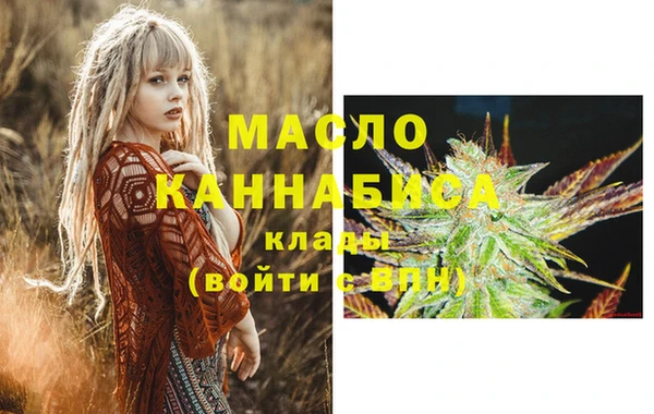 твердый Горно-Алтайск