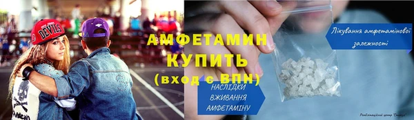 apvp Горняк