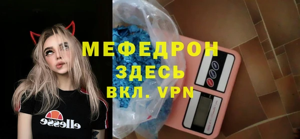 apvp Горняк