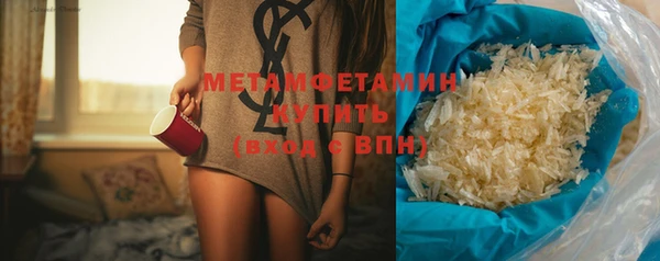 apvp Горняк