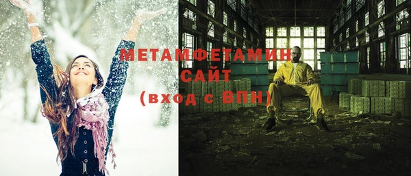 apvp Горняк