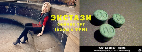 apvp Горняк